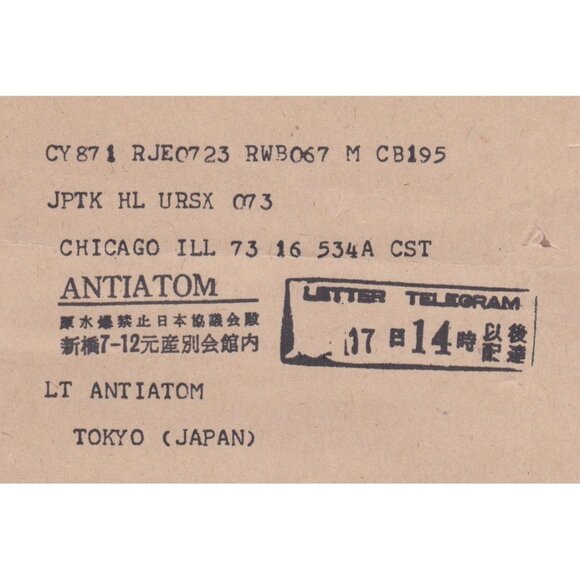 1968 Vietnam War Anti-War Telegram Veteran for Peace Charles Fischer Tokyo Japan - Picture 2 of 6